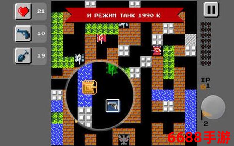 怀旧时光：下载 NES 游戏，畅玩中文版经典